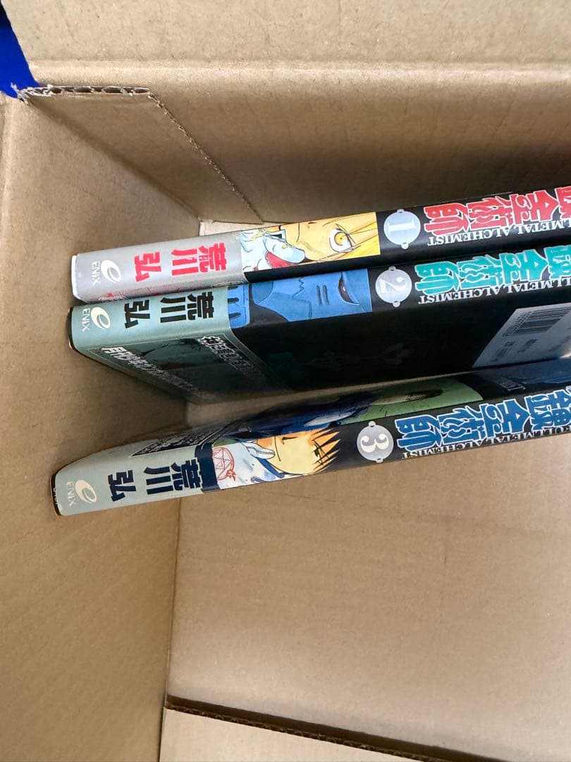 鋼の錬金術師　初版　帯付き　特典付き　まとめ売り