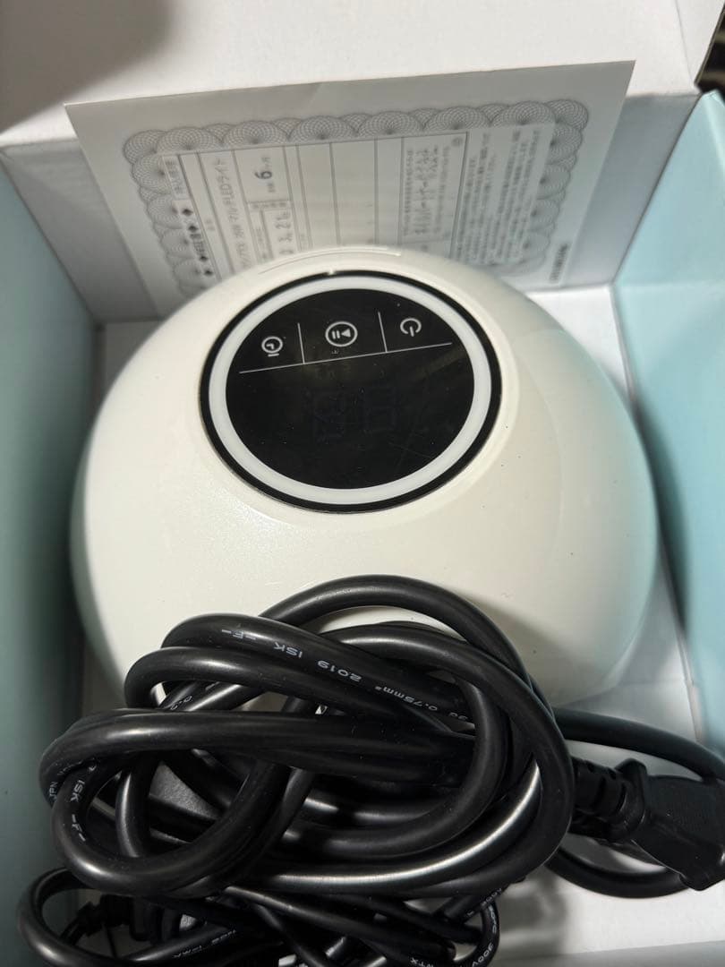 レクシア Lxia EX 36W マルチLEDライト ネイルライト