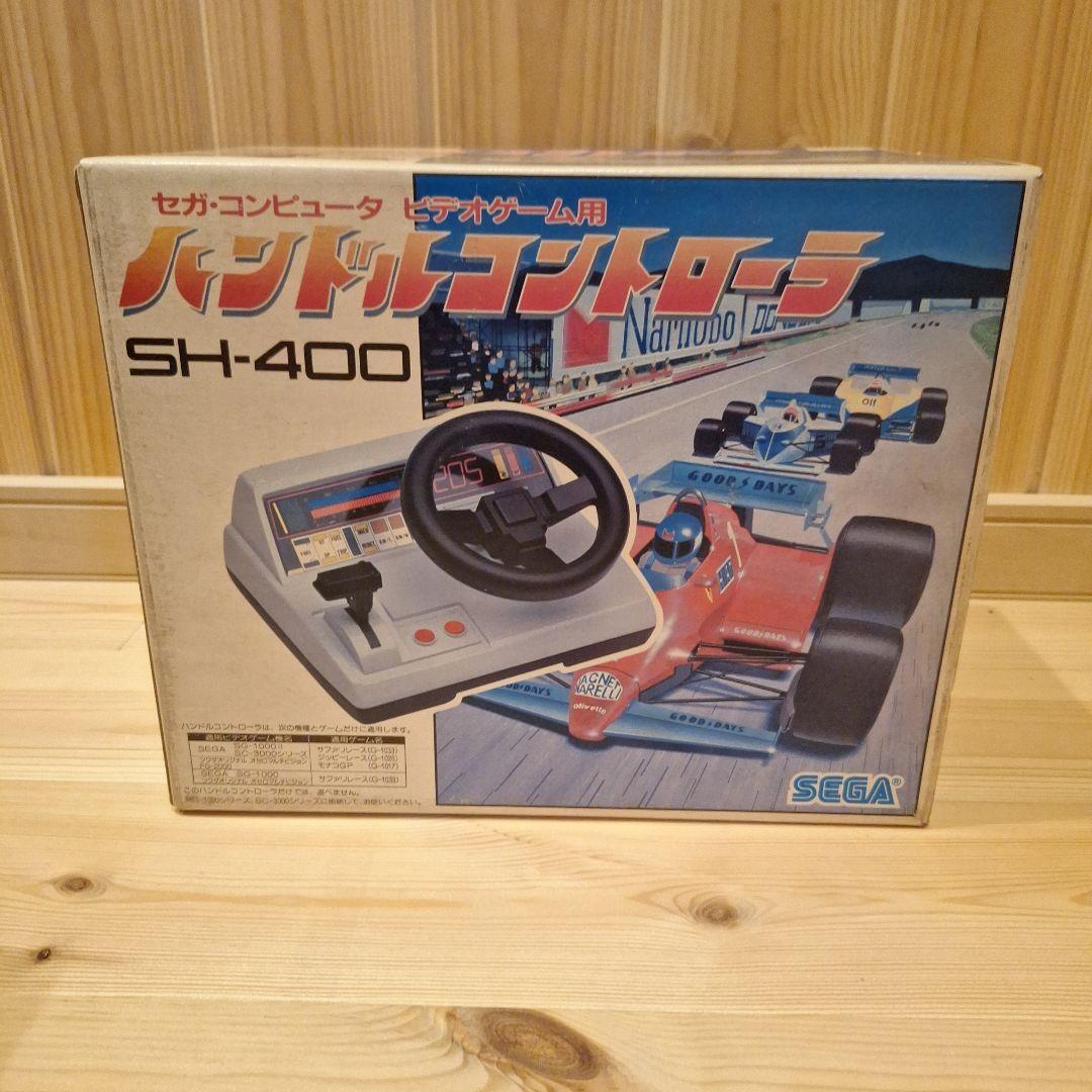 (新品未使用品)セガ・コンピューター　ビデオゲーム用ハンドルコントローラ