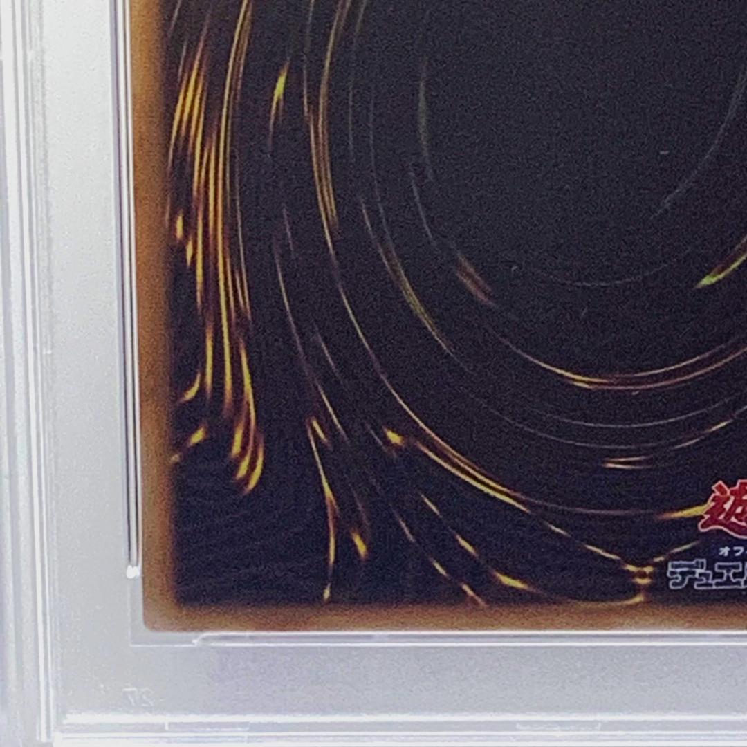 【PSA10】　24PP-JP029　閃刀姫-アザレア