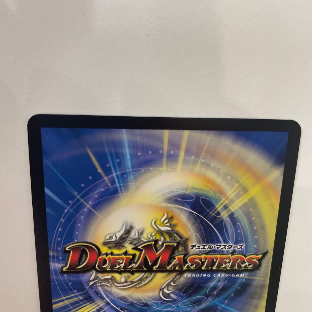 K*K様 うららかもも&ミノマル-献身のヒロイン　コミパラ シークレット