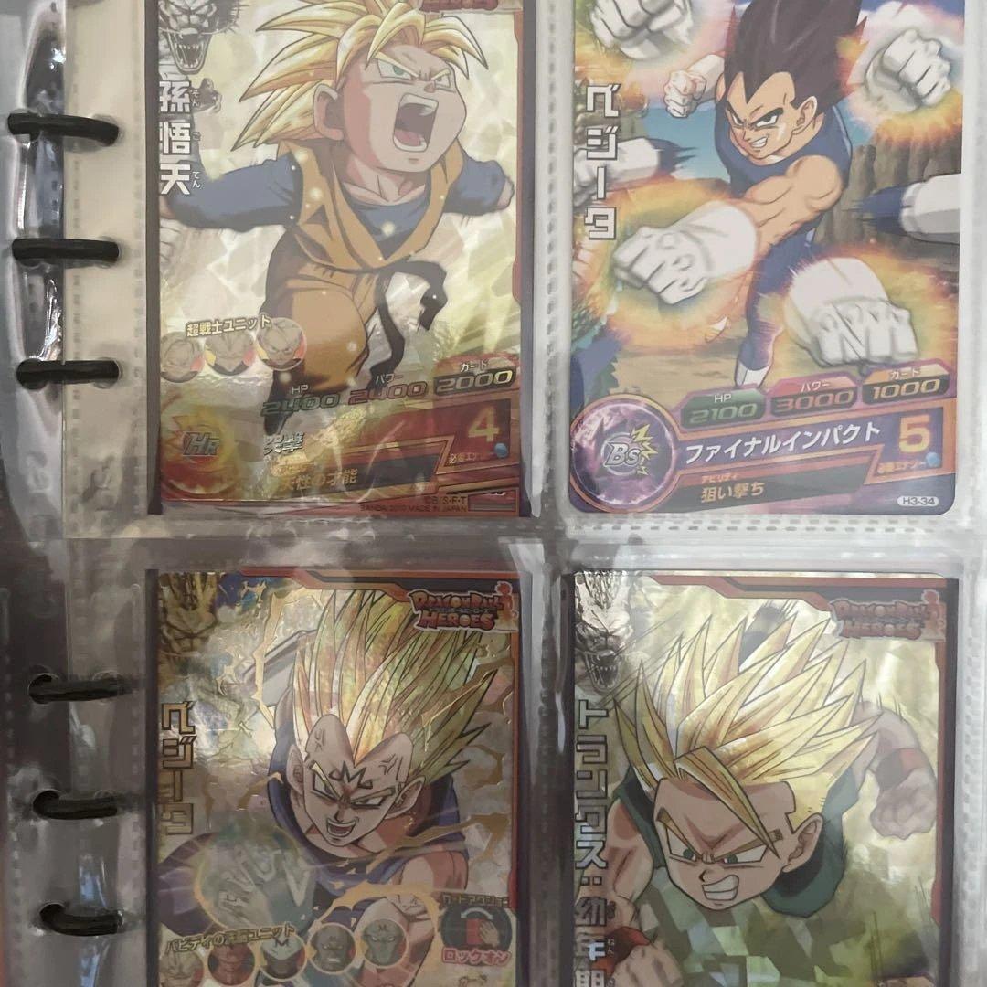 ドラゴンボールヒーローズ 旧弾　フルコンプ