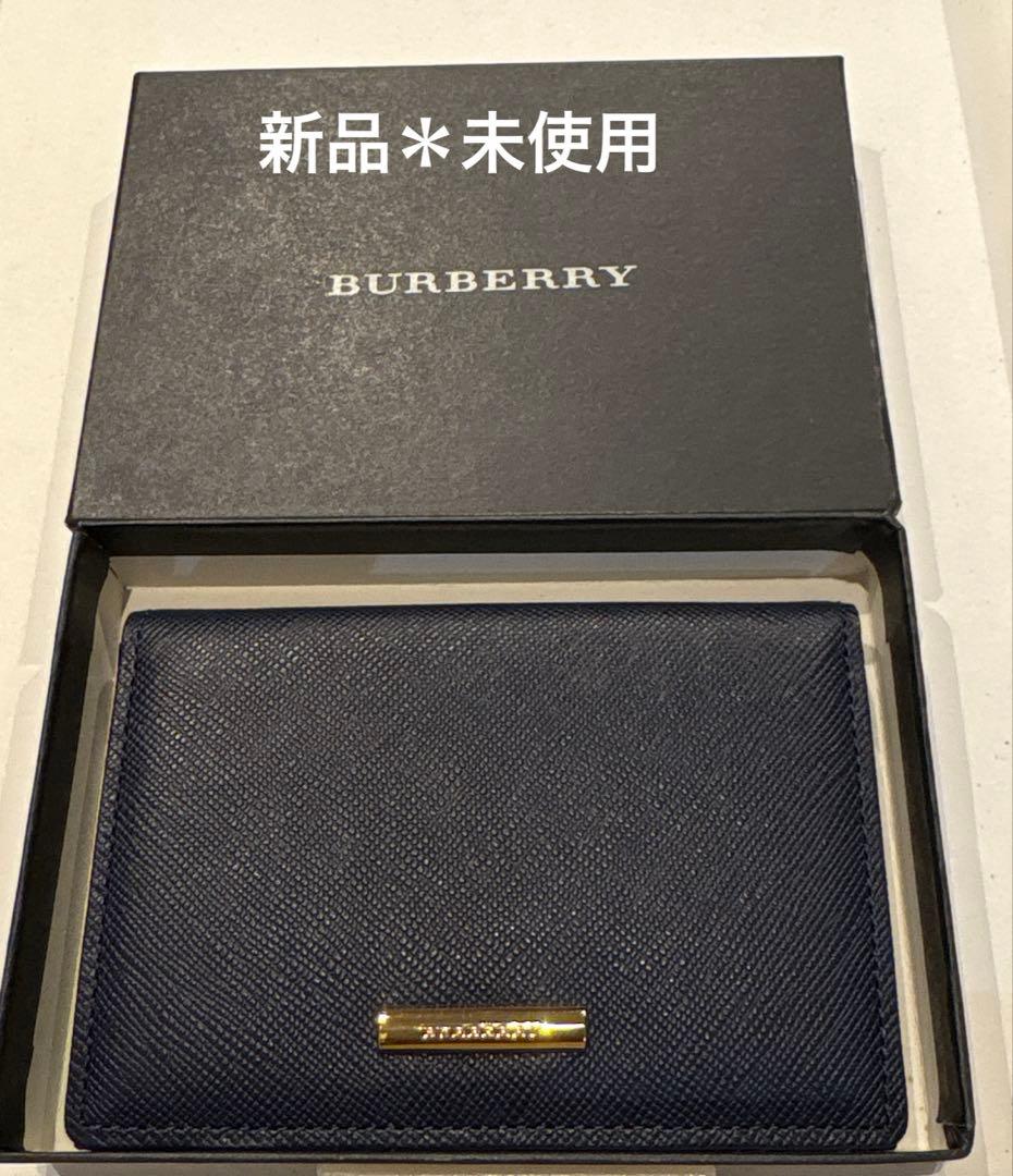 BURBERRY ブラックレザー 名刺入れ 新品未使用