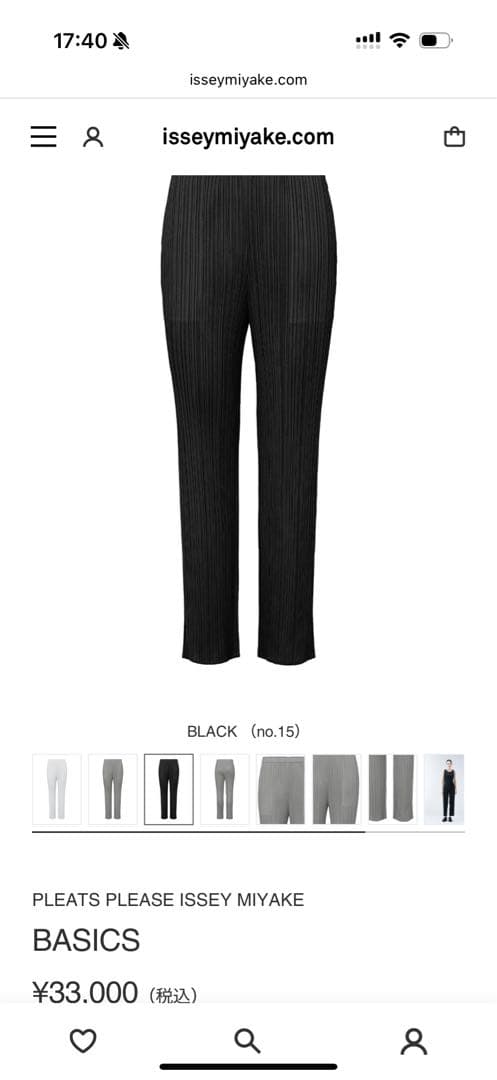 【新品】プリーツプリーズ パンツ ブラック