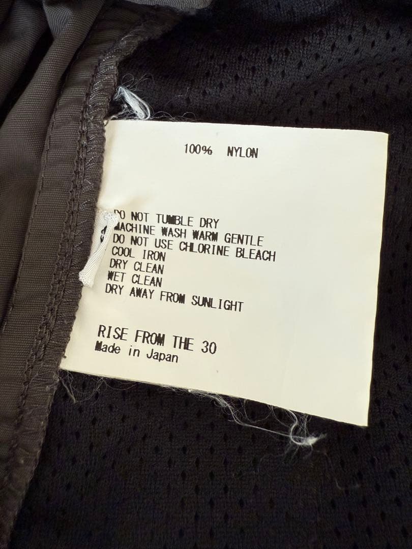 アパルトモン　アメリカーナ　カーゴパンツ　シャカパン