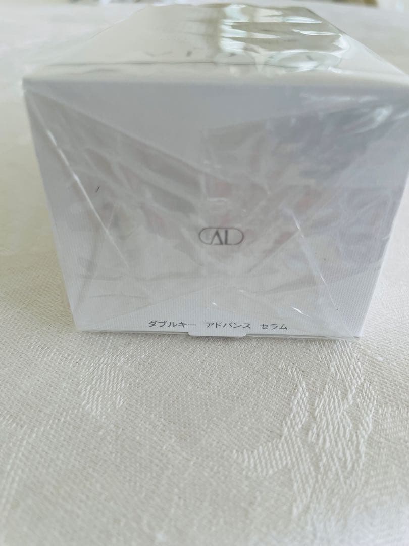 ALBION エクシア ダブルキー アドバンス セラム