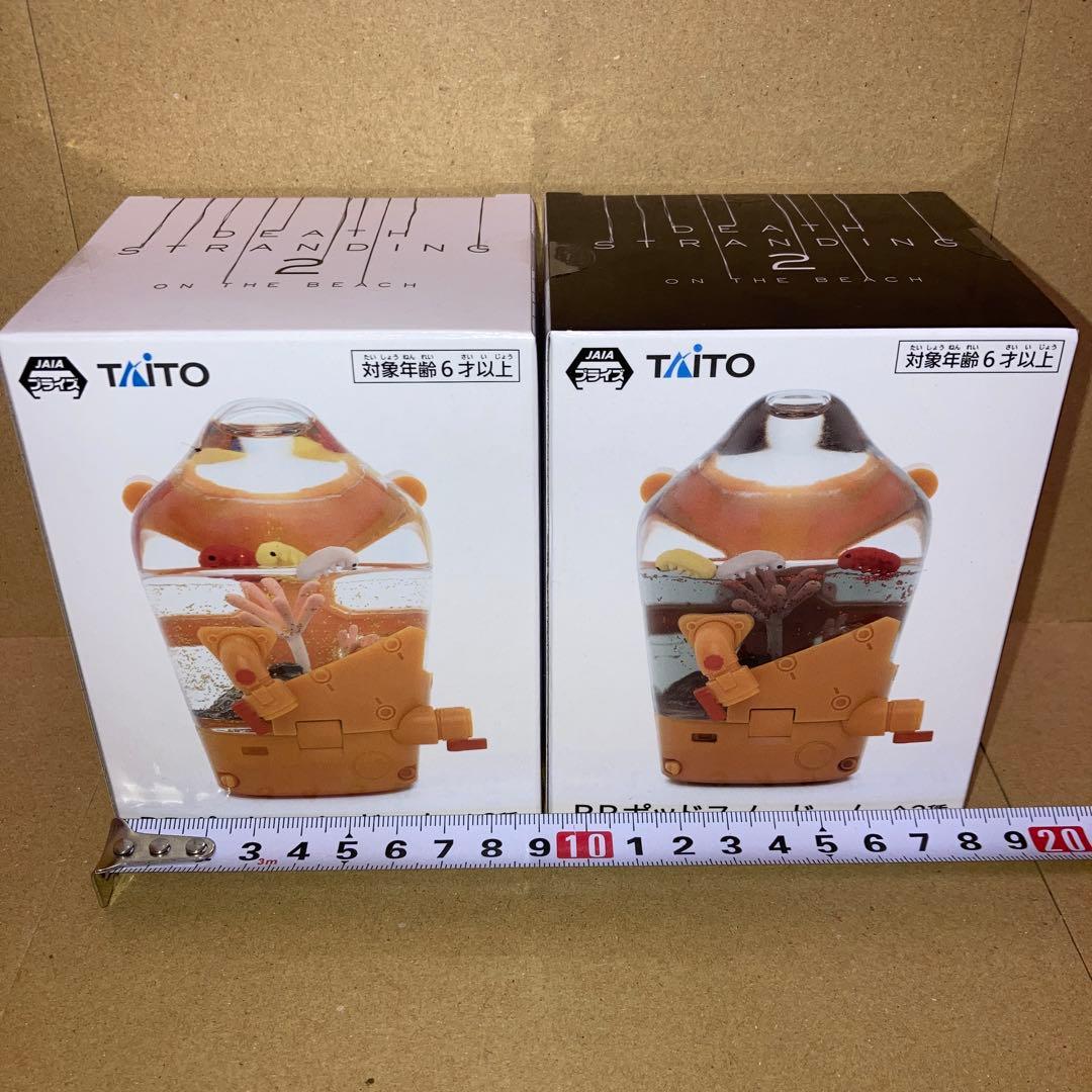 DEATH STRANDING 2 BBポッド スノードーム 全2種セット ①