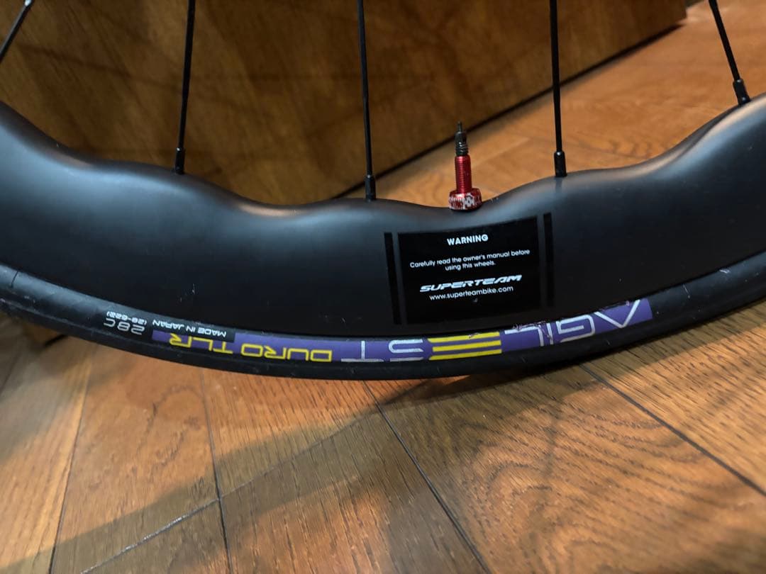 なお　メリダ スクルトゥーラ5000 アルテグラ　2023年モデル