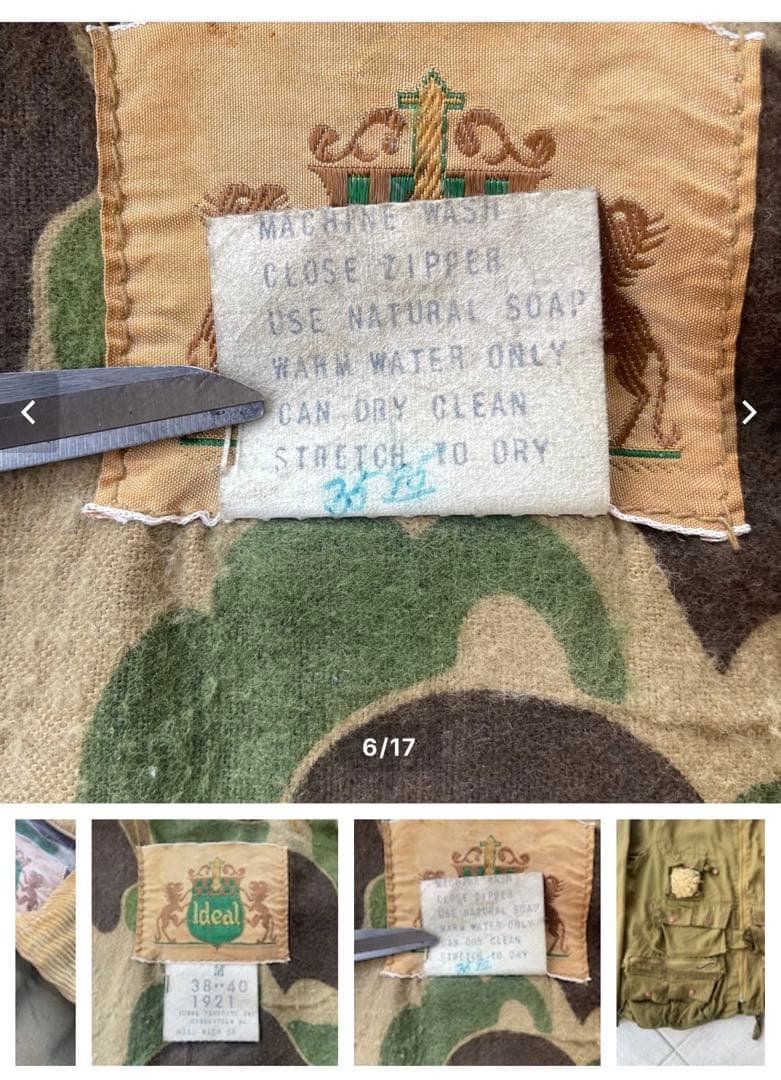 ヴィンテージ70's Ideal フィッシングジャケット