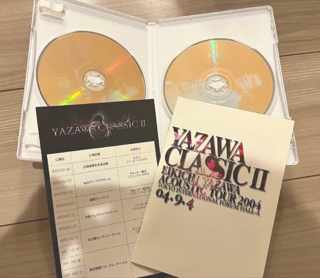 【まとめ売り】　矢沢永吉　Carol DVD CD 13点