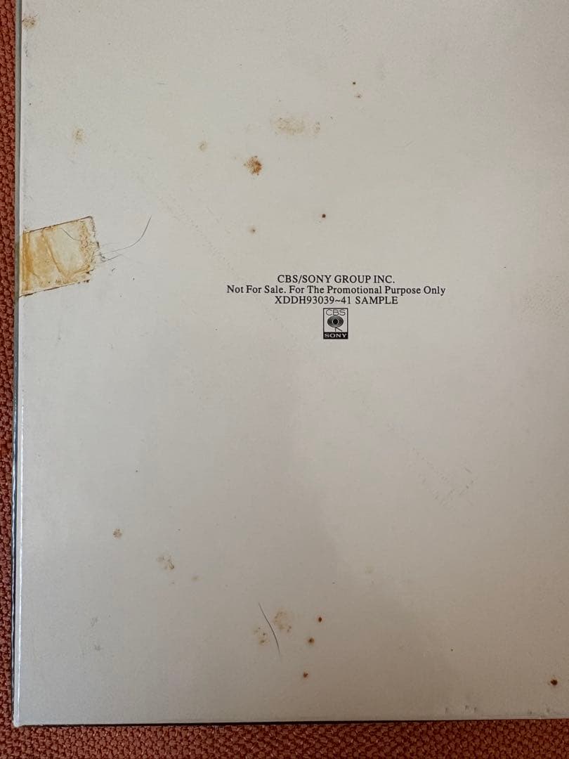 浜田省吾 LIFE ON THE ROAD プロモBOX