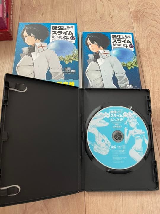 転生したらスライムだった件　DVD付き限定版セット
