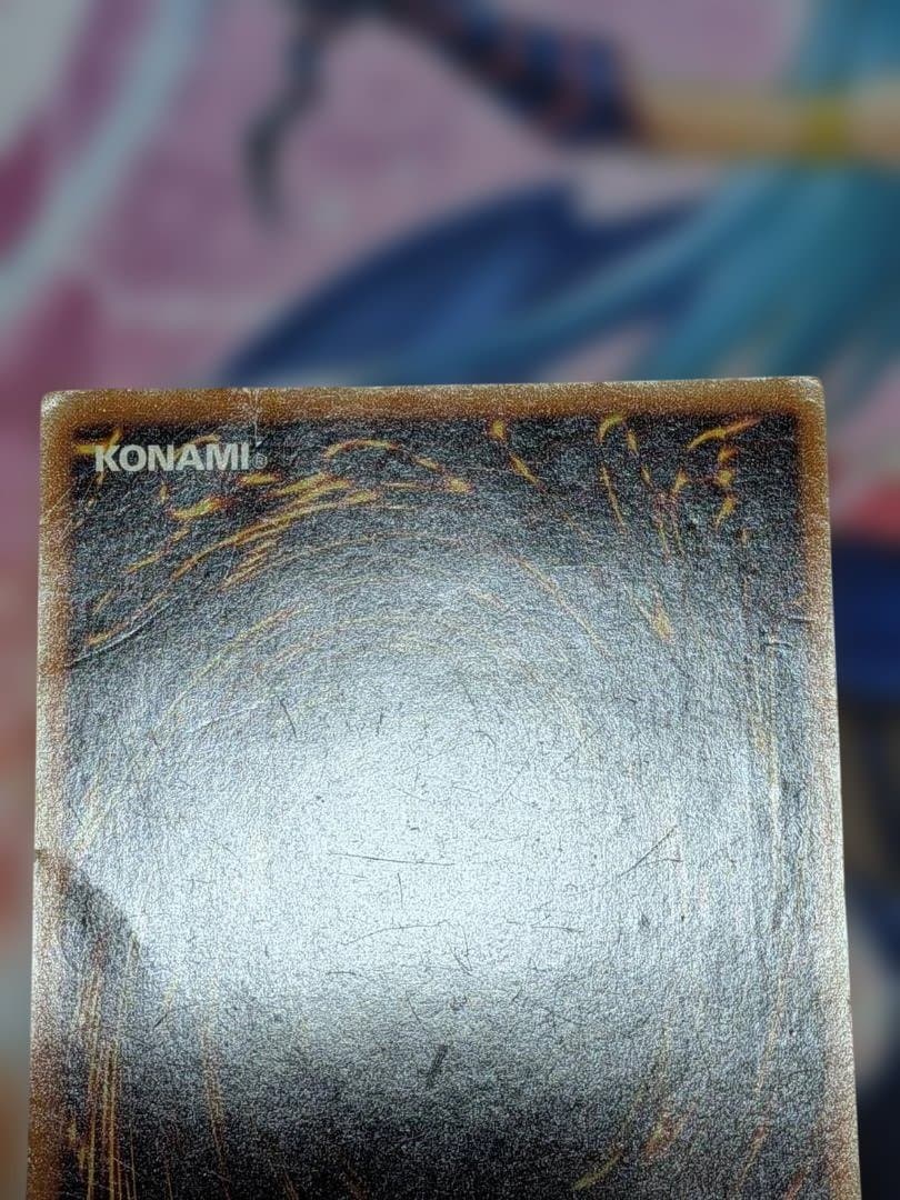 【遊戯王】三幻魔　降雷皇ハモン　神炎皇ウリア　幻魔皇ラビエル レリーフ【訳あり】