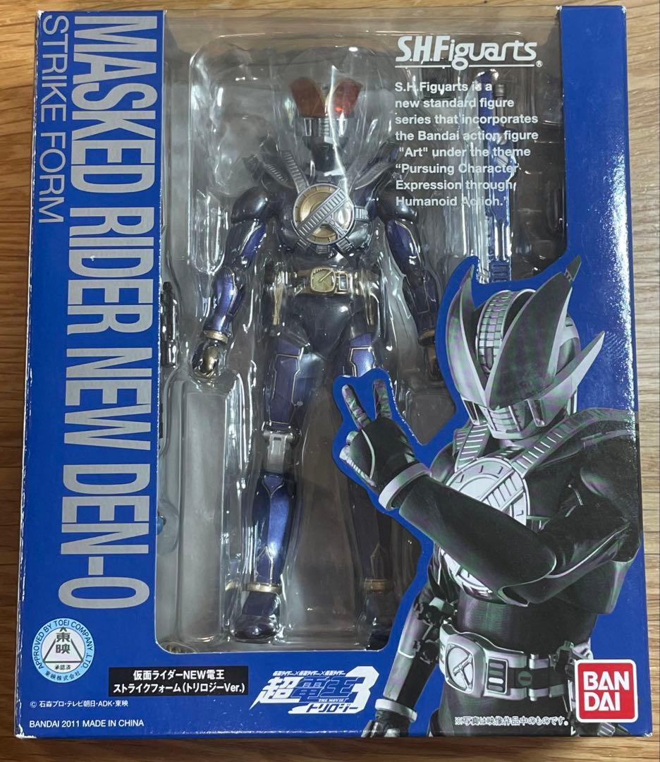 S.H.Figuarts 電王 セット売り