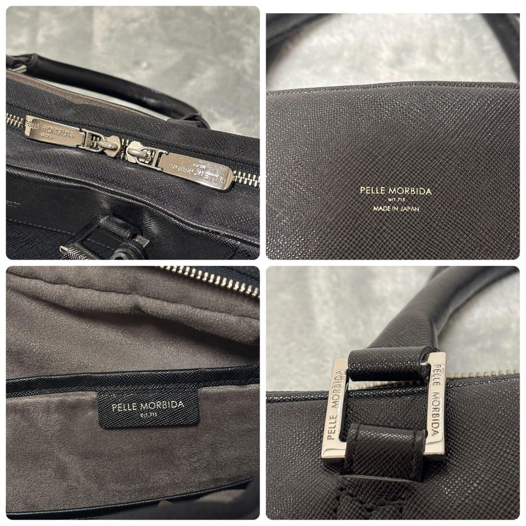 極美品✨PELLE MORBIDA ビジネスバッグ キャピターノ 2way黒