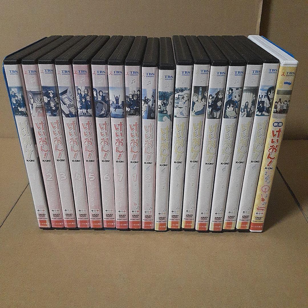 けいおん!　１期 2期 劇場版　DVD 全巻セット