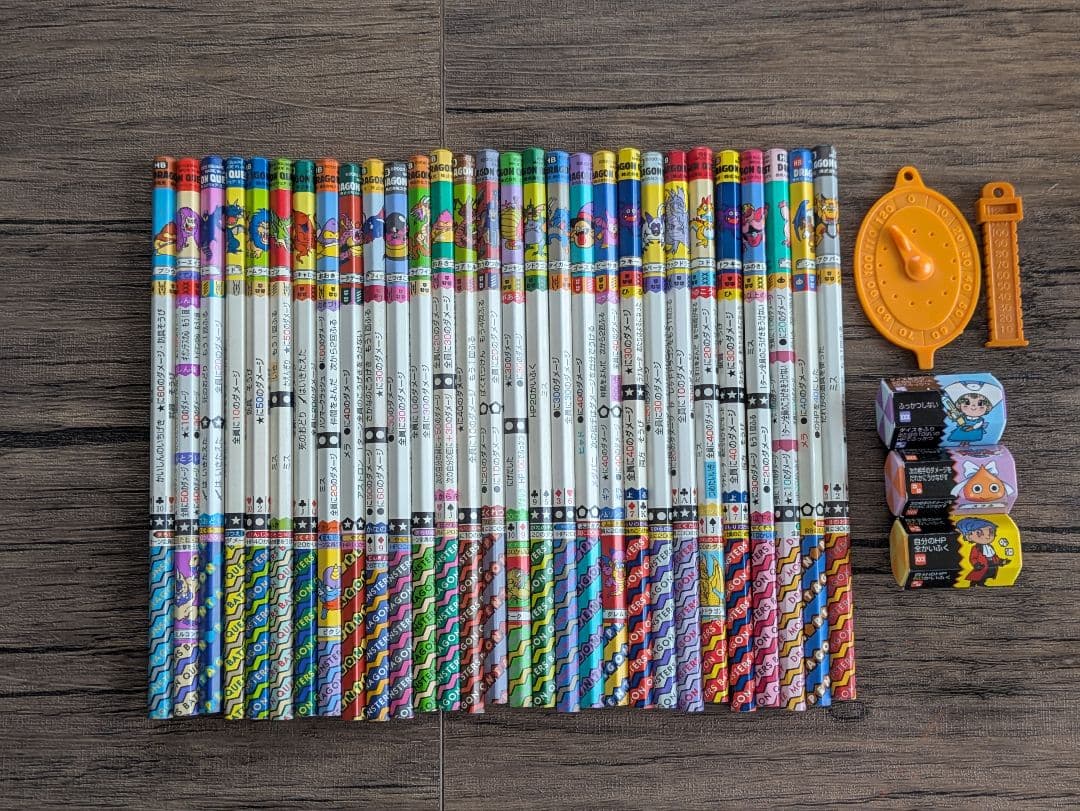 【極希少・未削り71本】ドラクエ バトエン ボス・キラ枠・激レアキャップセット