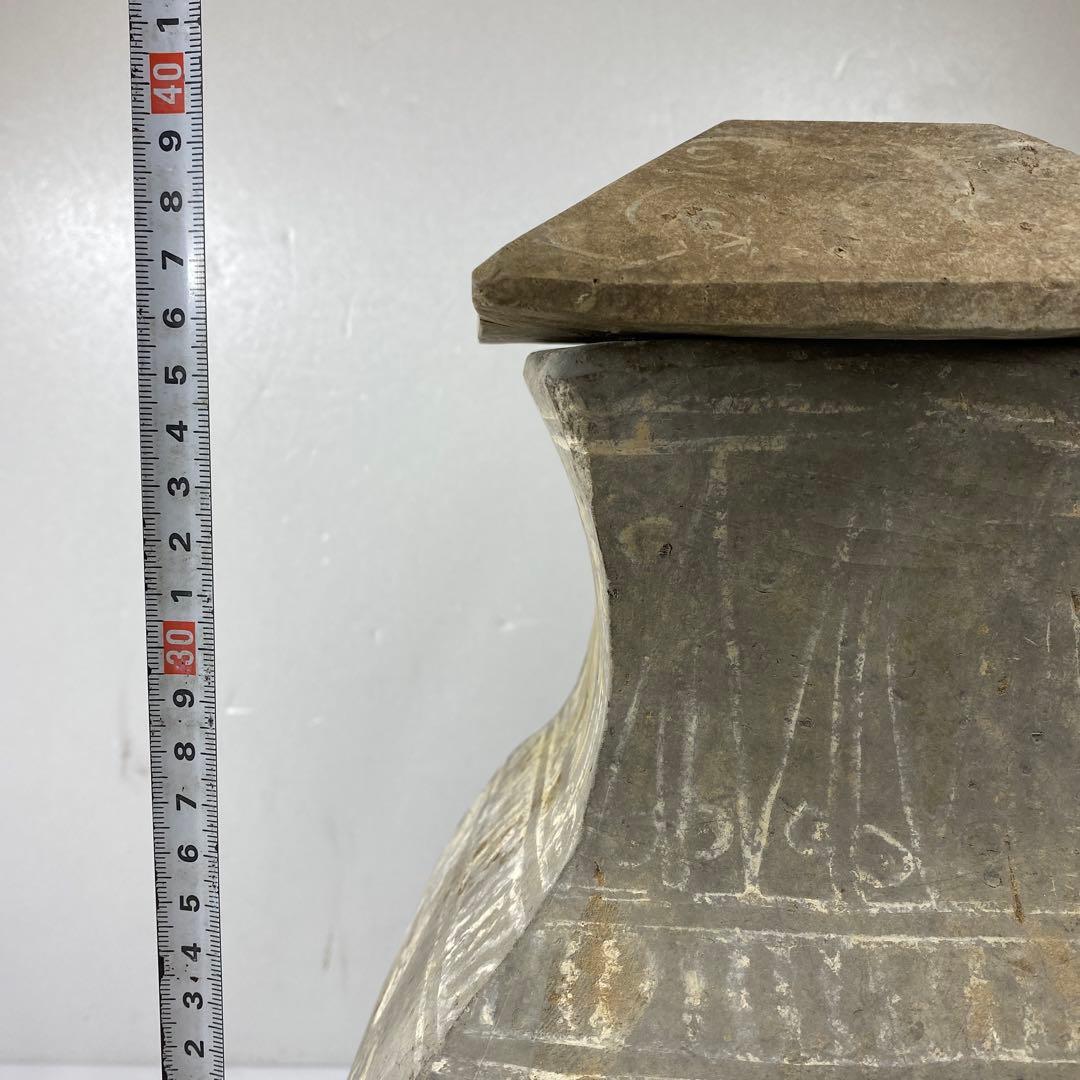 専用中国漢時代　灰陶蓋付　加彩方壷　高さ39.7㎝　タエサカ　東な7-0301②