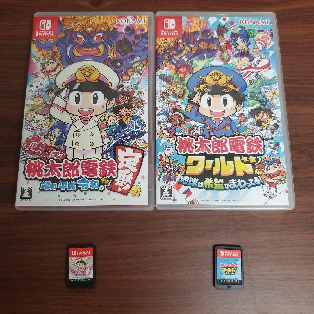 こ*つ様 桃太郎電鉄 昭和 平成 令和も定番！&桃太郎電鉄ワールド