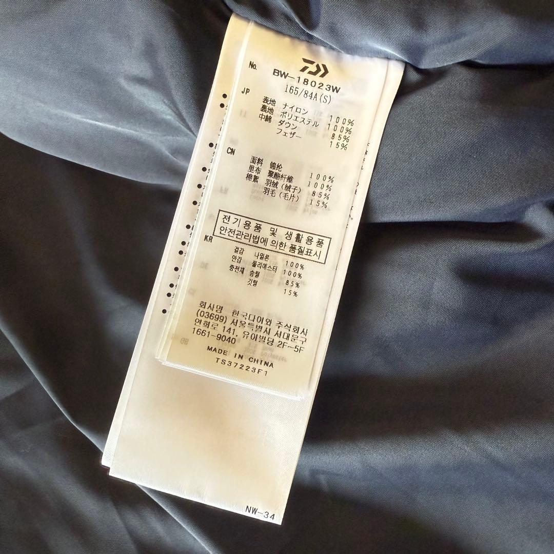 ジャケット・アウター DAIWA PIER39 GORE-TEX VEST NAVY S