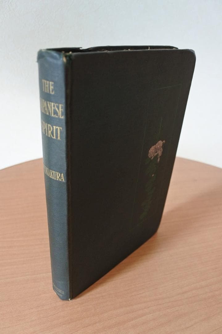THE　JAPANESE　SPRIT　　Y.OKAKURA　著　1905年
