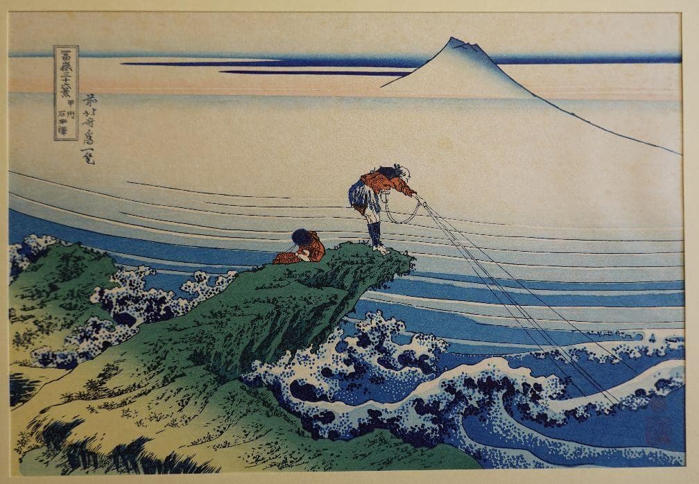 葛飾北斎の「富岳三十六景」のうち１０作品