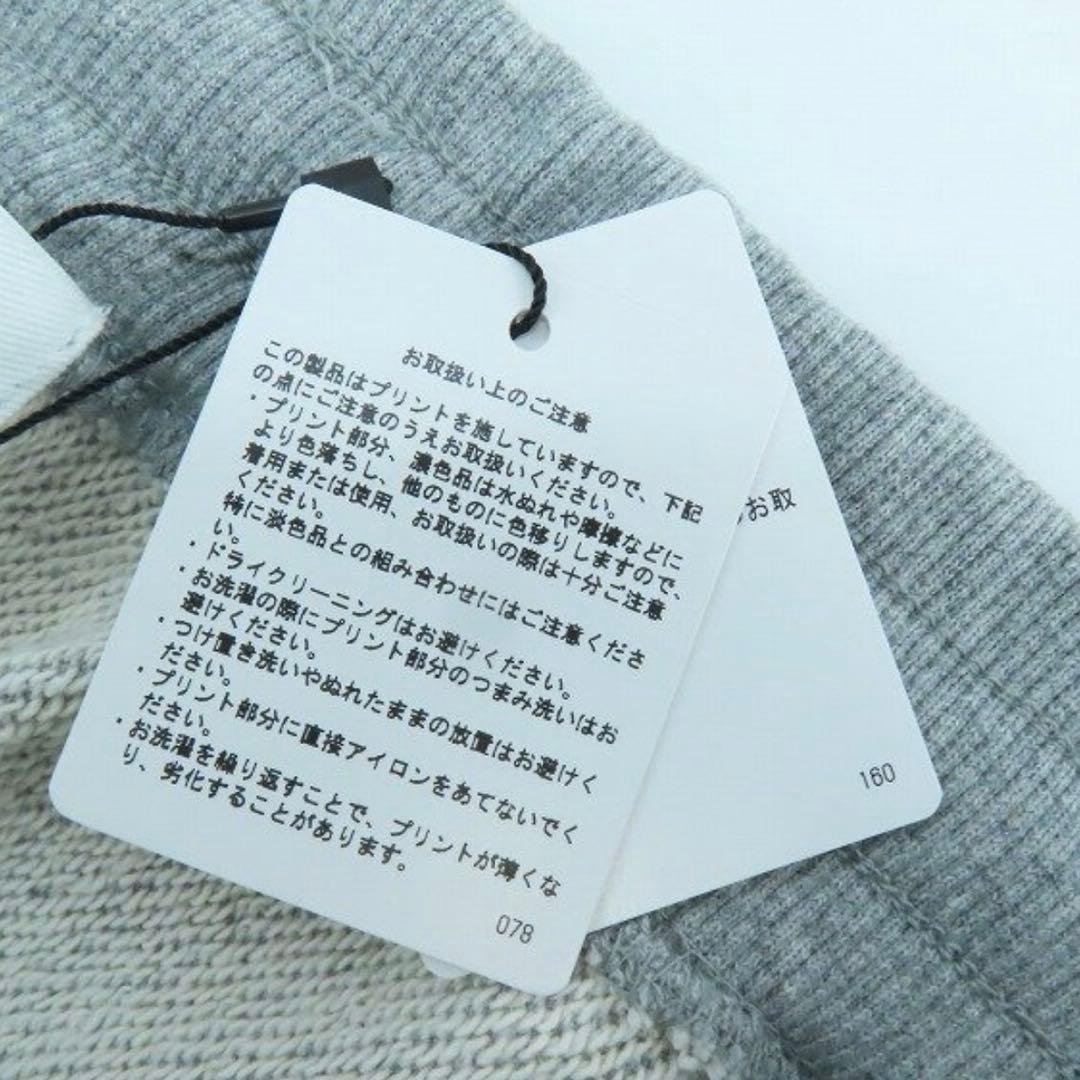 新品未使用！ロンハーマン　RHC スウェット　ハーフパンツ　パーカー　キャップ