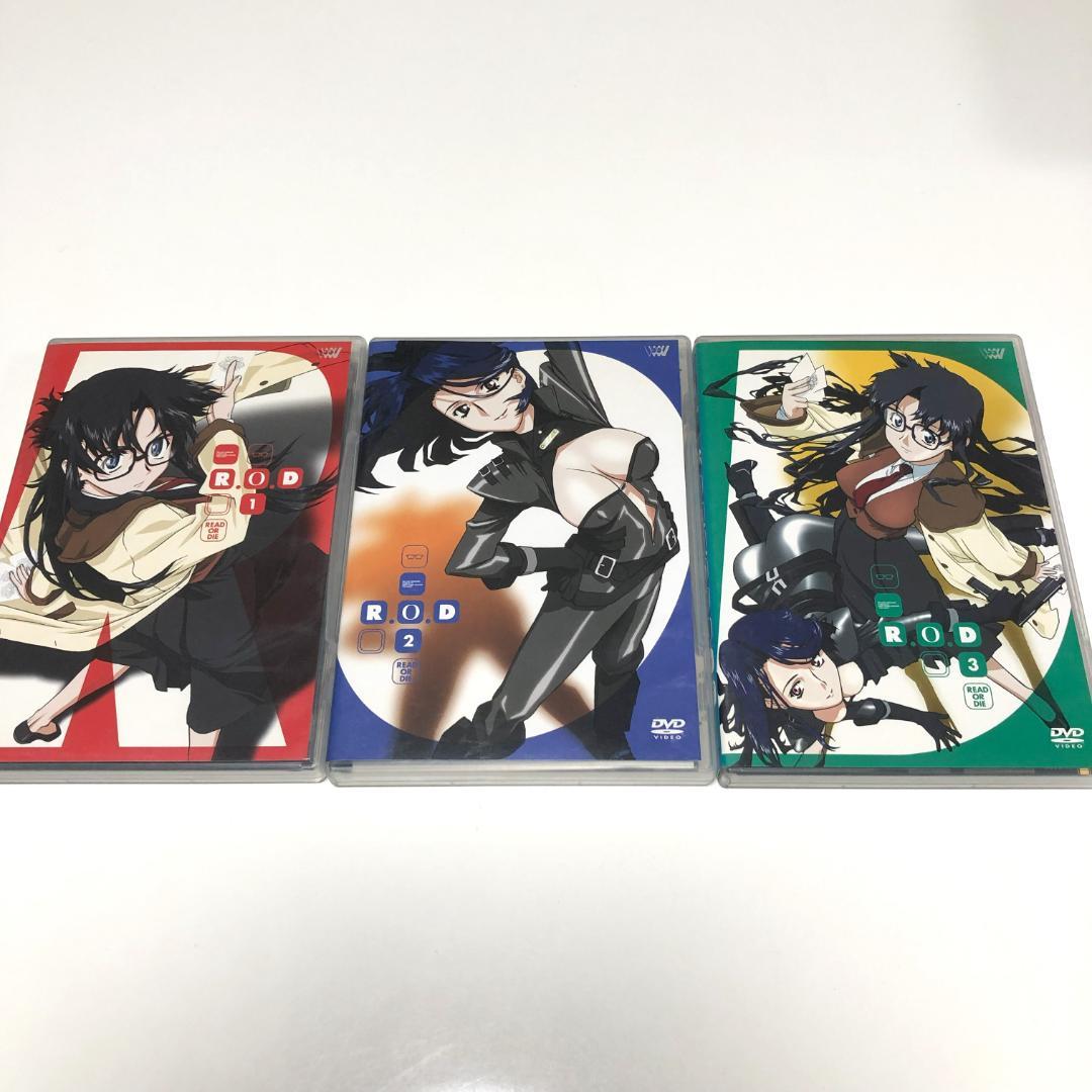 R.O.D THE TV（9巻）＋　READ OR DIE（3巻） DVDセル版