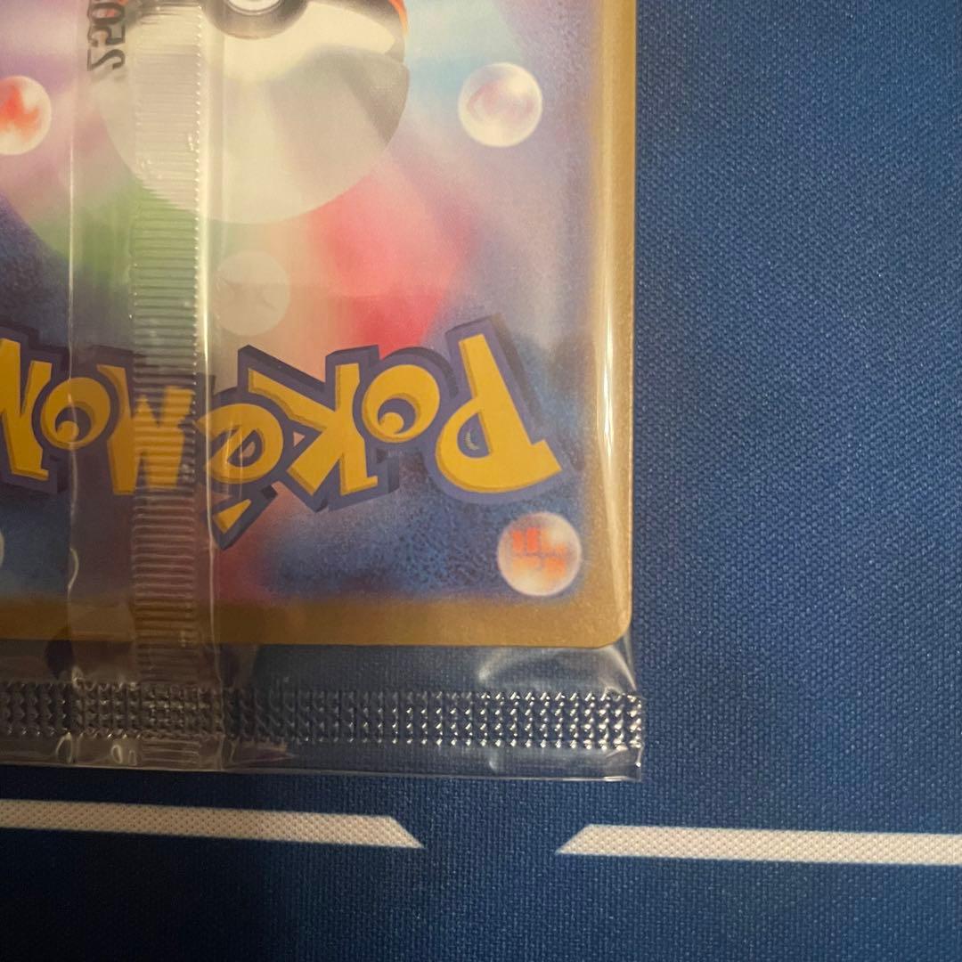 【美品】ビクティニ争奪戦プロモセット ビクティニ＆チェレンSR ビクティニBWR