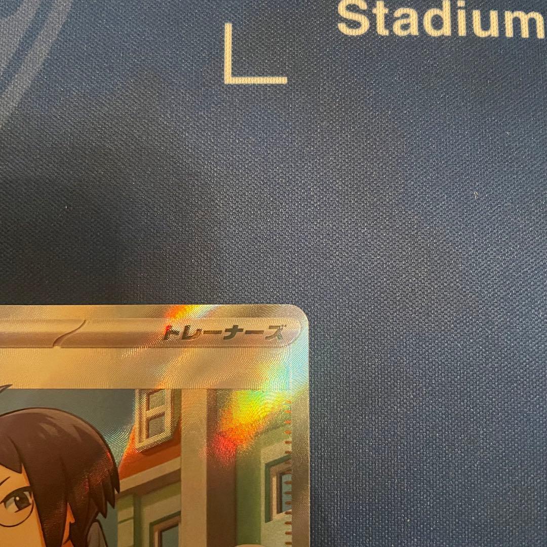 【美品】ビクティニ争奪戦プロモセット ビクティニ＆チェレンSR ビクティニBWR