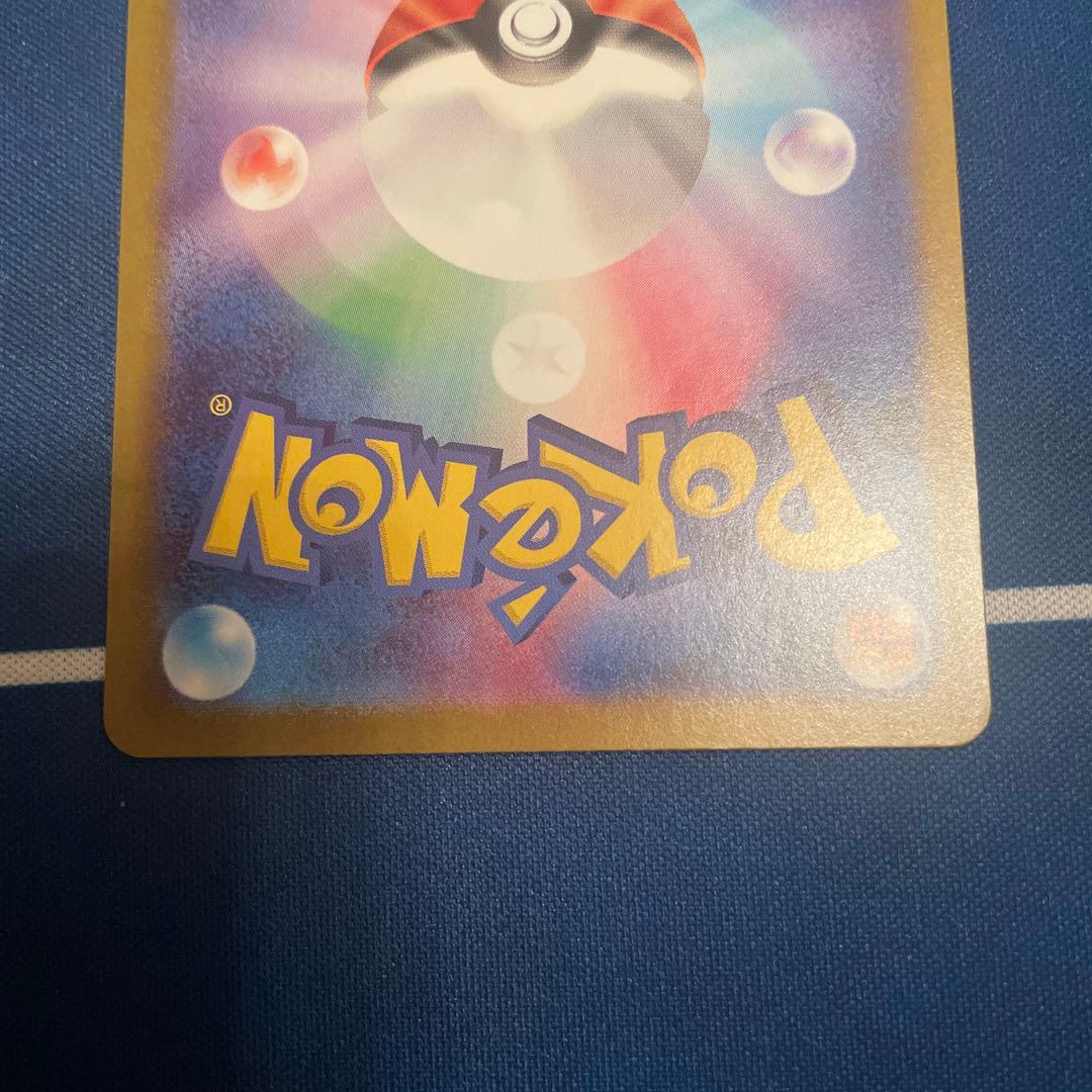 【美品】ビクティニ争奪戦プロモセット ビクティニ＆チェレンSR ビクティニBWR