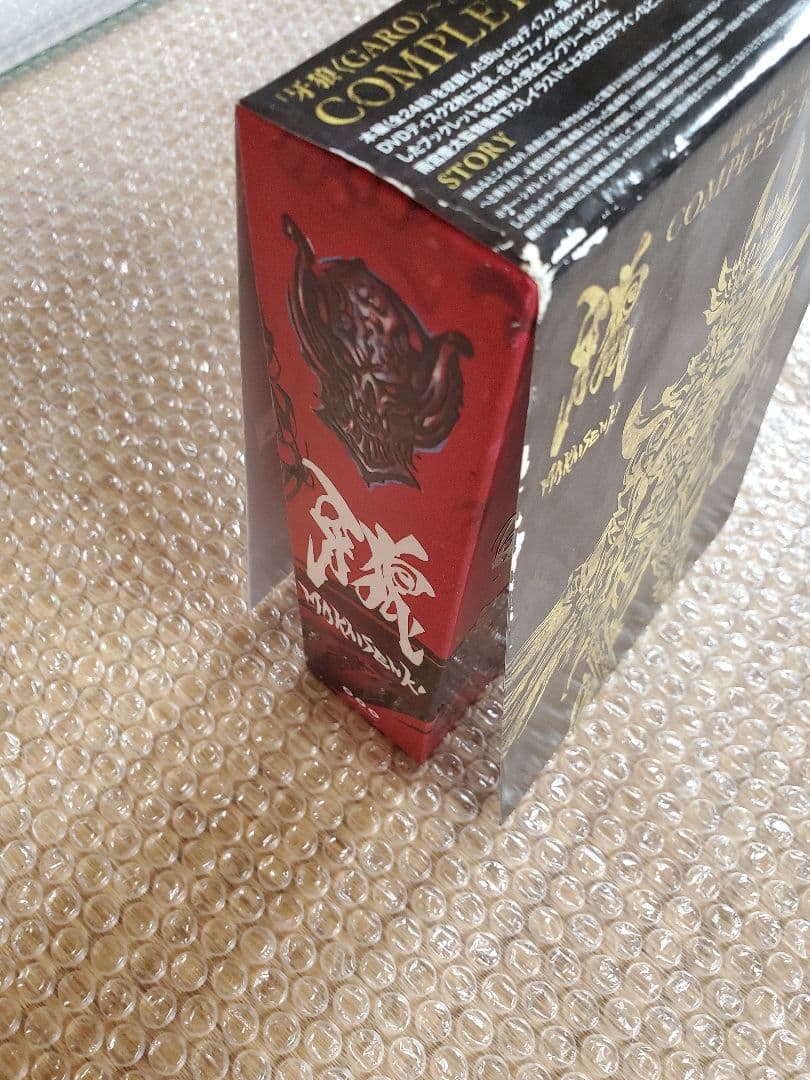 牙狼<GARO>～MAKAISENKI～ COMPLETE BD-BOX〈10…