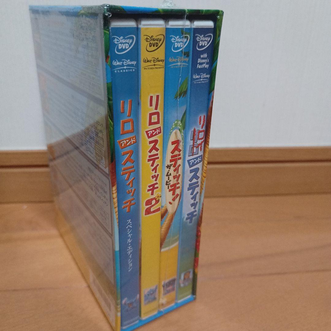 リロ&スティッチDVD スペシャルBOX 初回限定