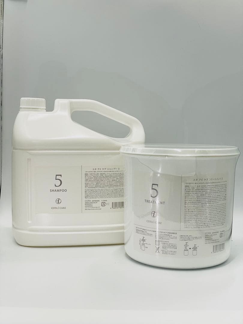 コタアイケア5シャンプートリートメント業務サイズ