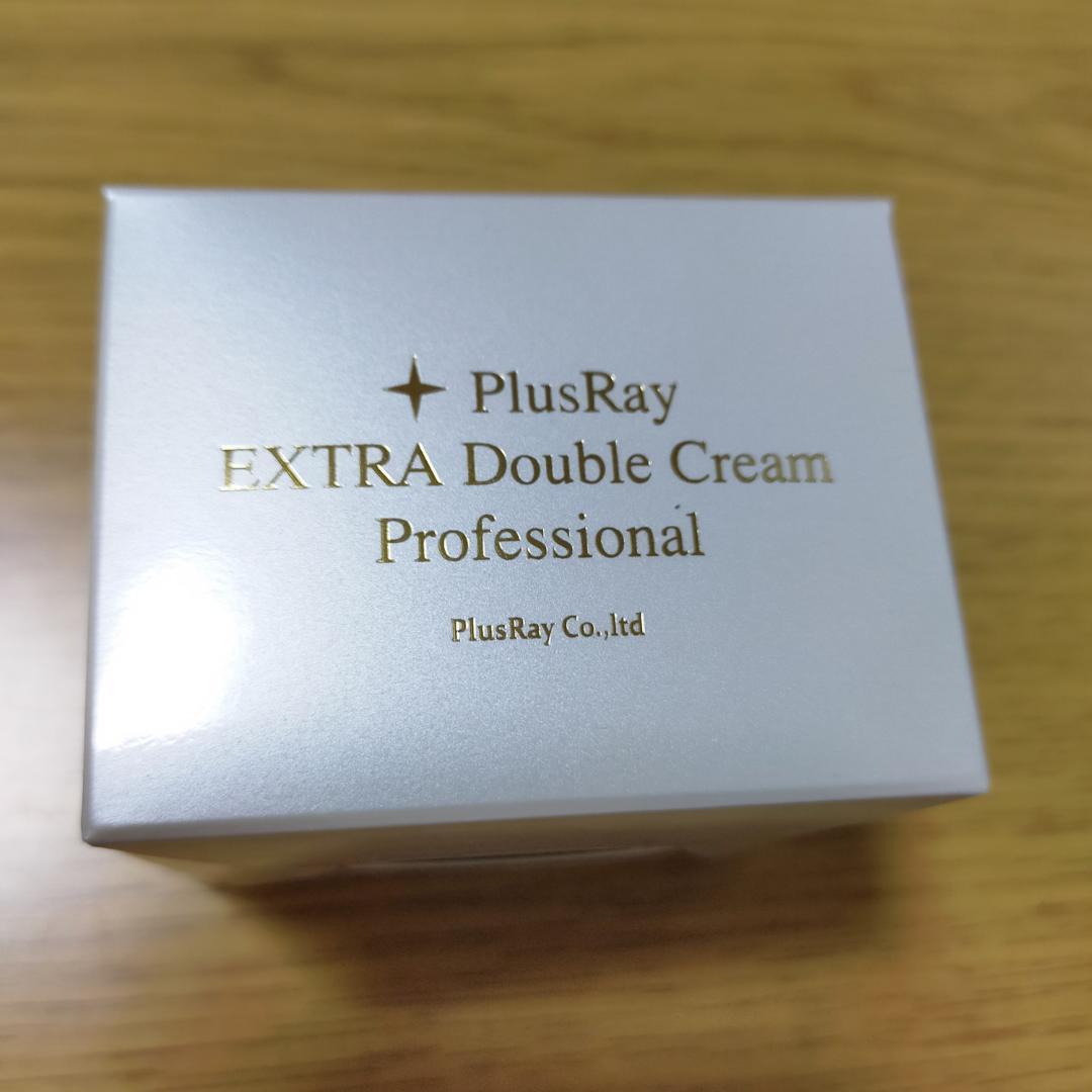 PlusRay エクストラダブルクリーム プロフェショナル
