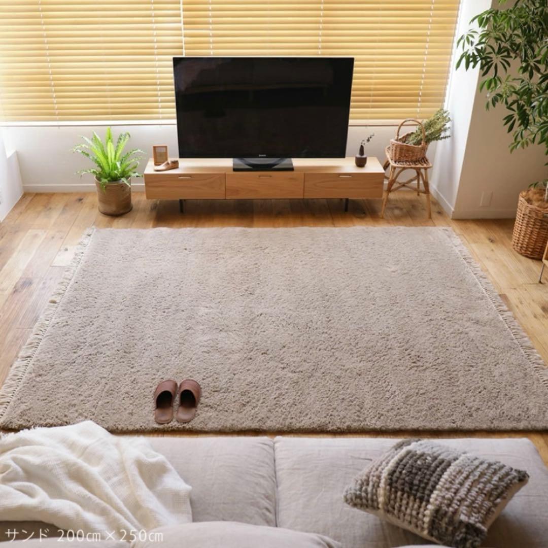 TRAVEL ラグマット 200×250cm ウィルトン織 フリンジ付き