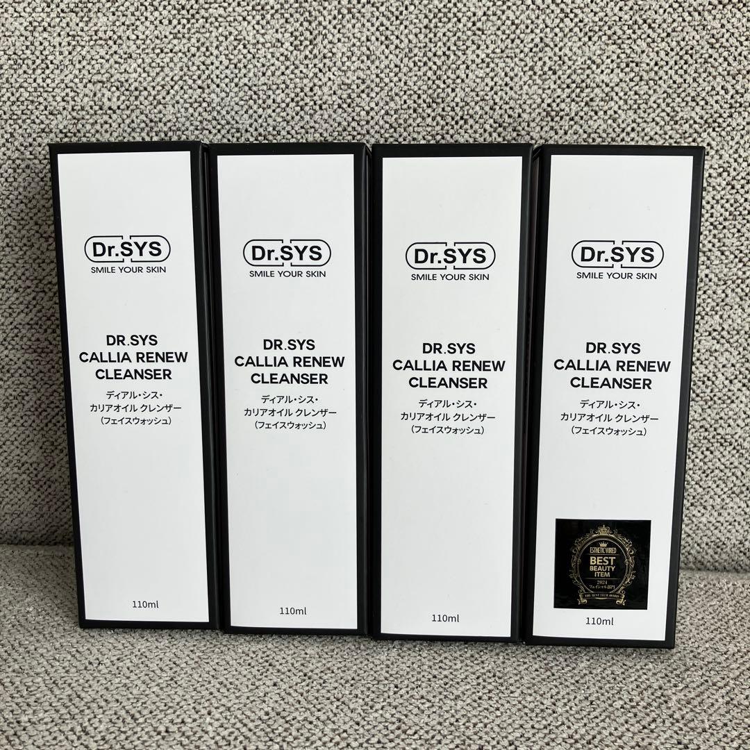 ドクターシス　洗顔　クレンジング　クレンザー　4本