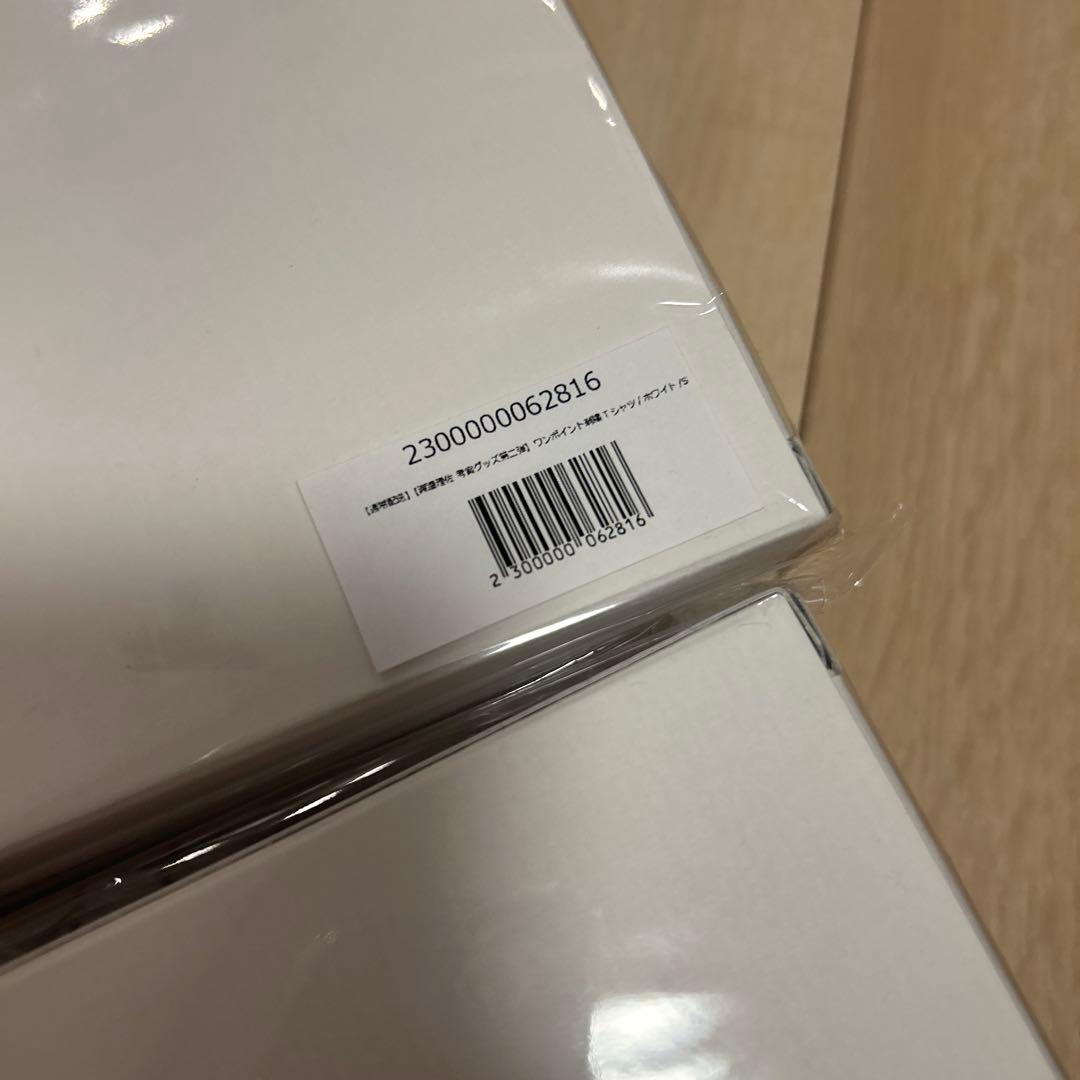 渡邉理佐　小林由依　卒コン　Tシャツ　4枚セット　ワンポイント刺繍　櫻坂　欅坂