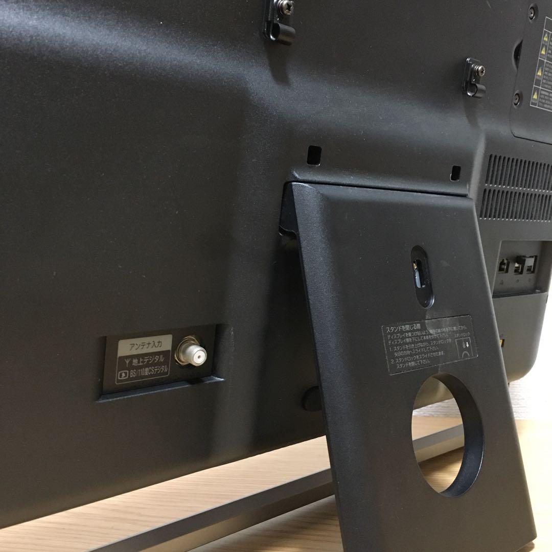 フルセット NEC Win11 21.5'モニター 地デジ 一体型 デスクトップ