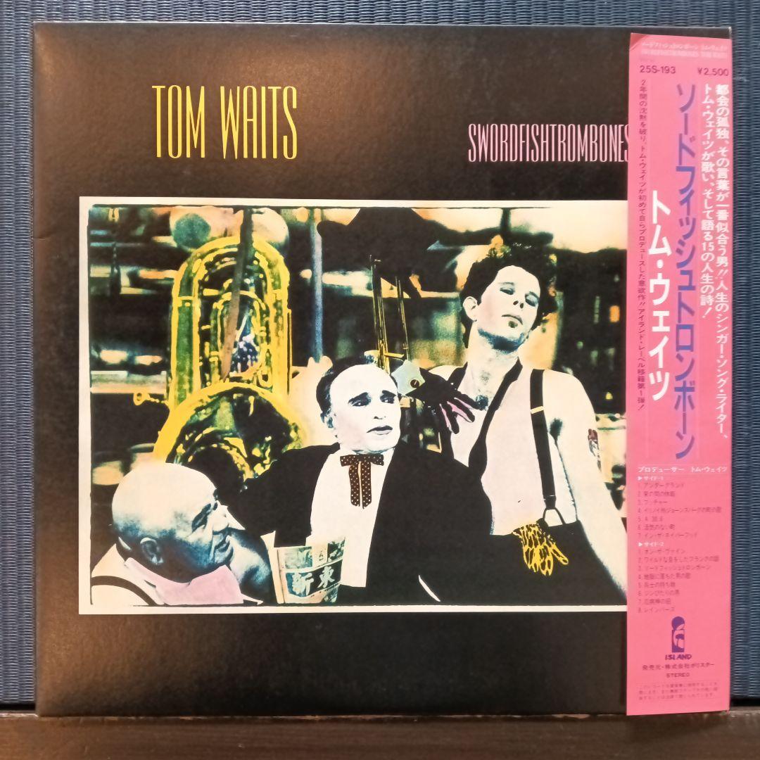 トム・ウェイツ Swordfishtrombones 12インチレコード