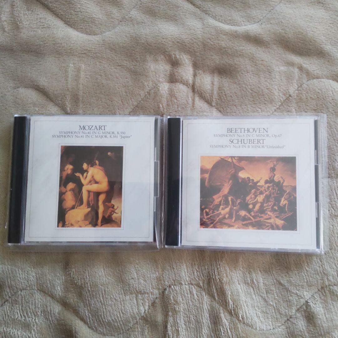 世界クラシック音楽大系全83巻(未開封15巻)