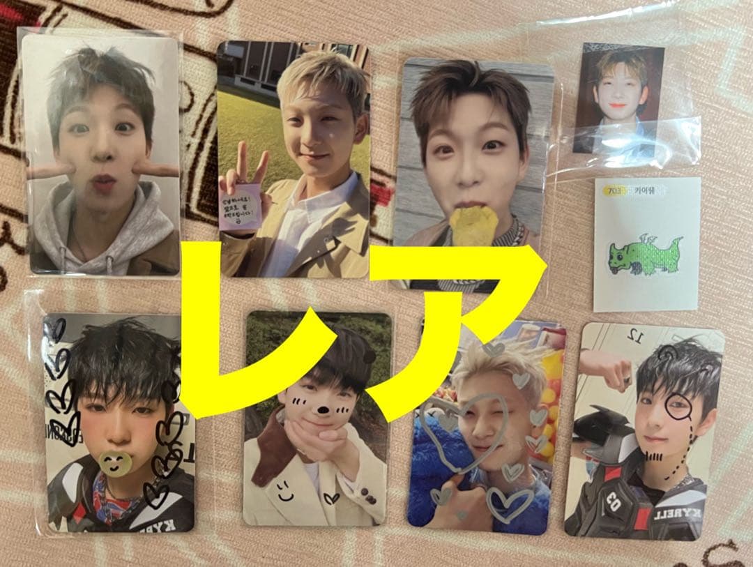 ampersandone☆カイレル☆レアトレカセット☆当選者限定☆直筆落書トレカ