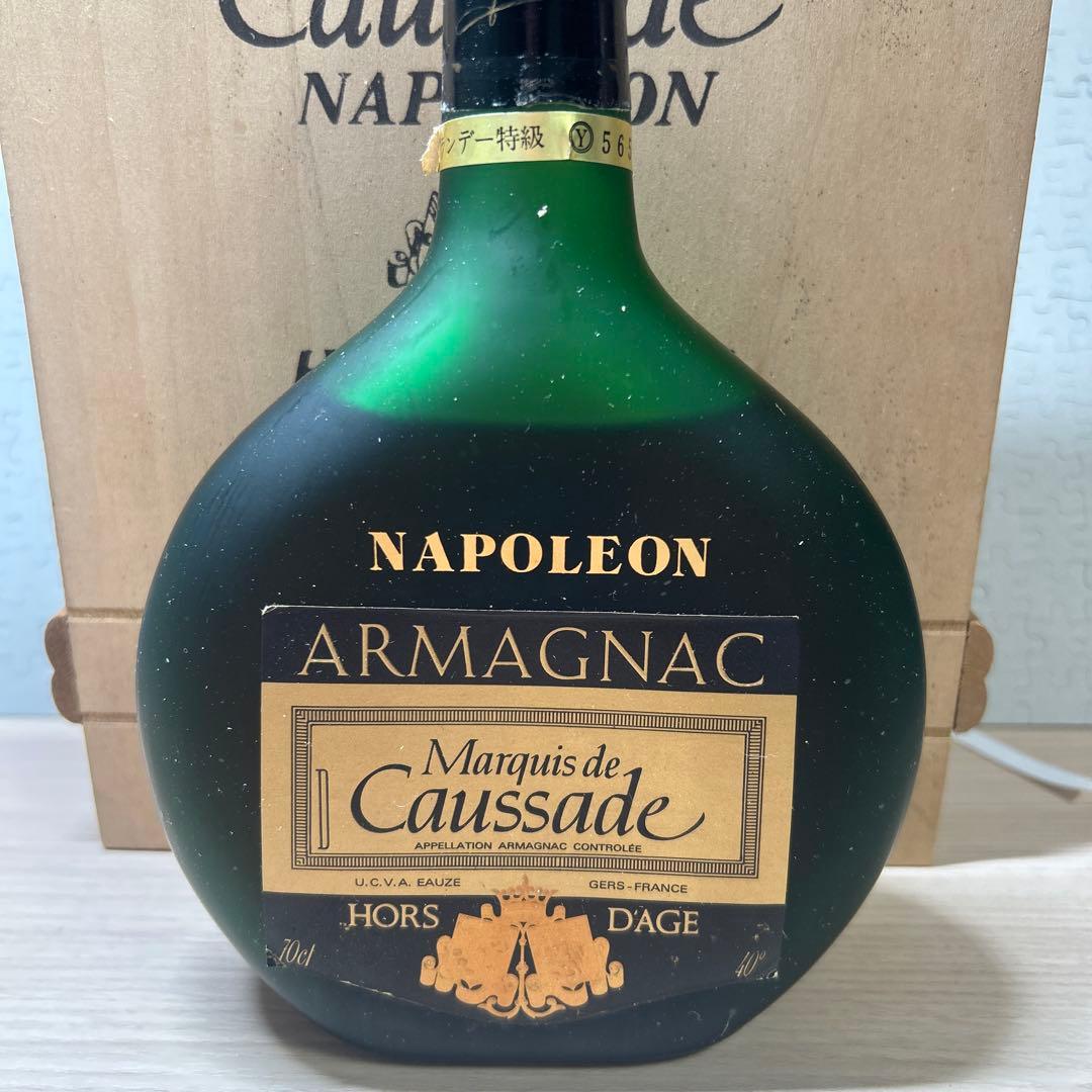 t ishikawa様　3点おまとめ