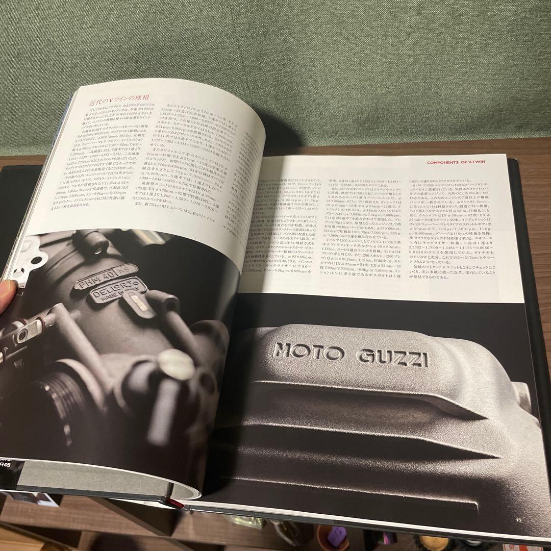 MOTO GUZZI モトグッツィ モトグッチ メンテナンスブック