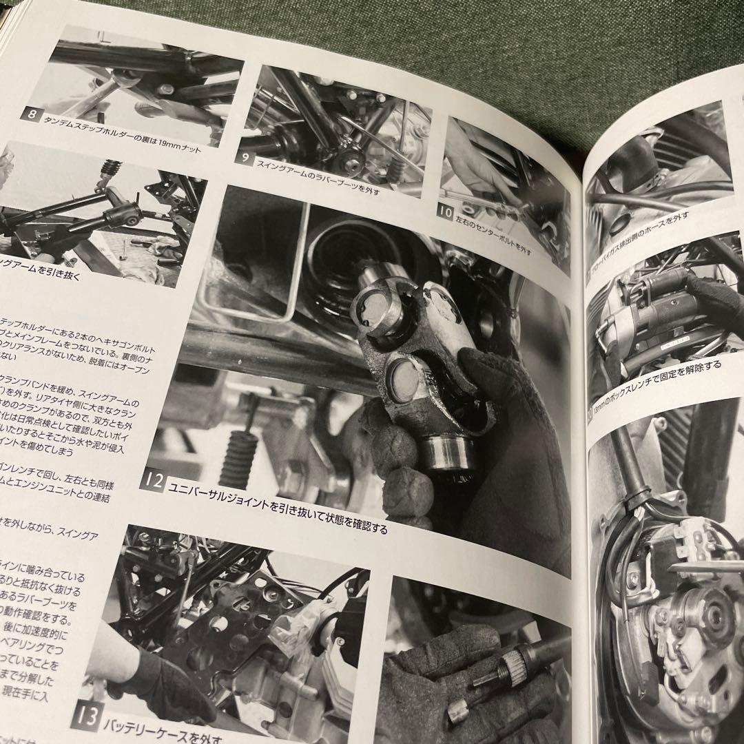 MOTO GUZZI モトグッツィ モトグッチ メンテナンスブック