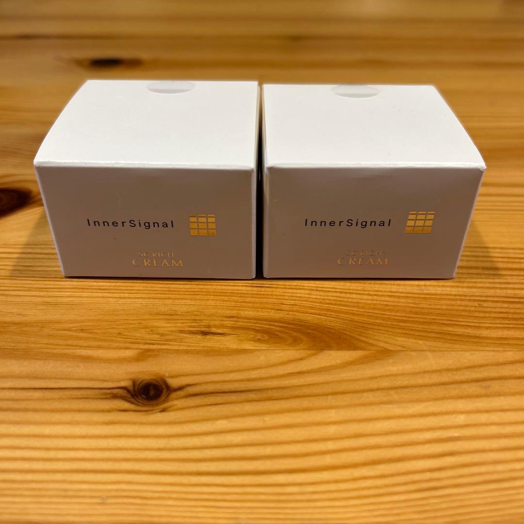 大塚製薬 インナーシグナル・SCリッチクリーム お試しサイズ20g 2個