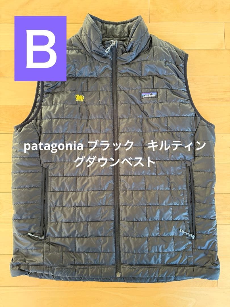 patagonia ブラック　キルティングダウンベスト