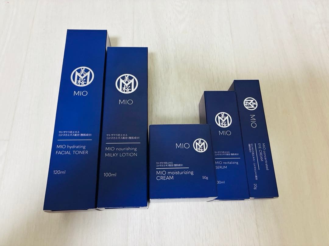 化粧品セット　バラ売り可