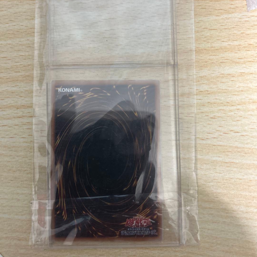 ブルーアイズホワイトドラゴン　復刻版　シ〜クレット　パラレル