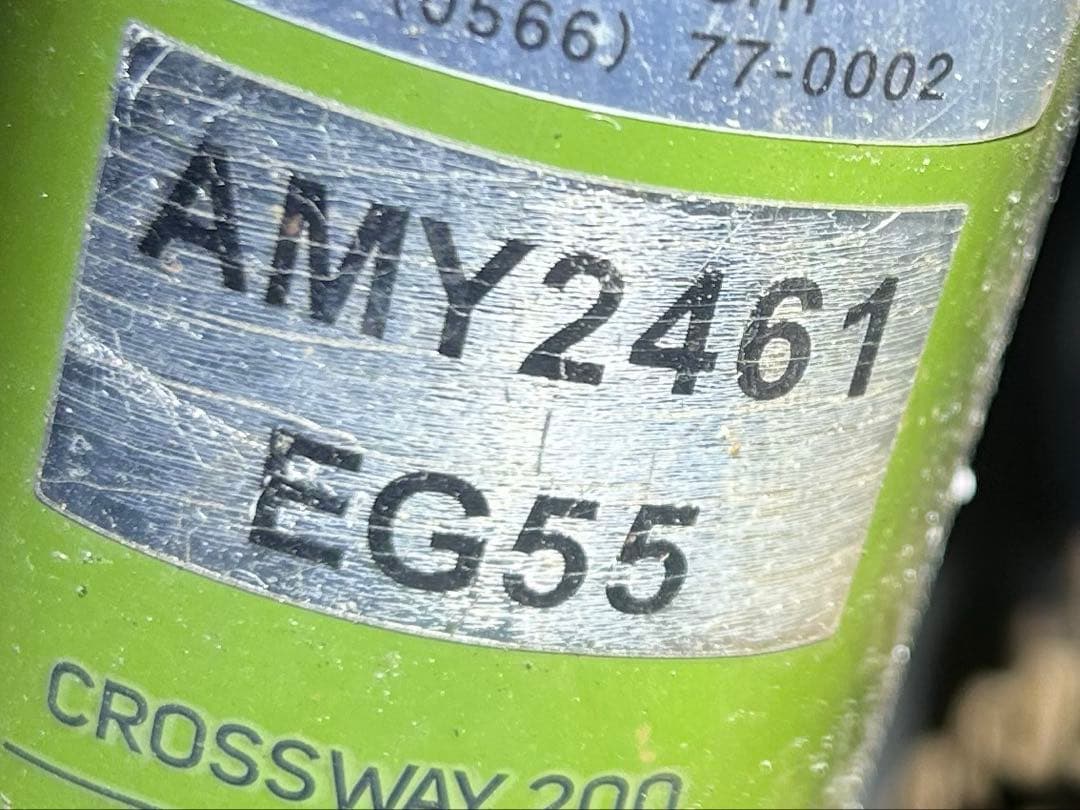 MERIDA クロスバイク オリーブグリーン